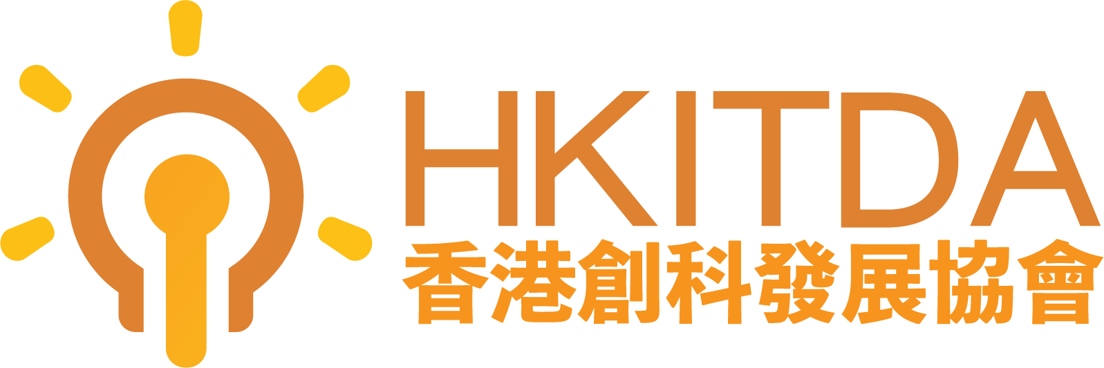 HKITDA Logo