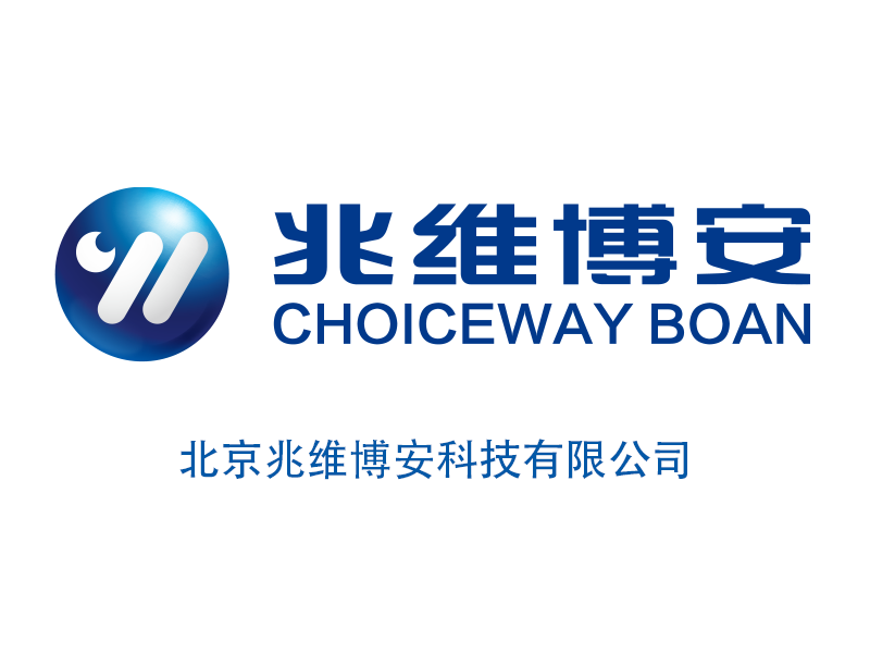 Choceway Boan