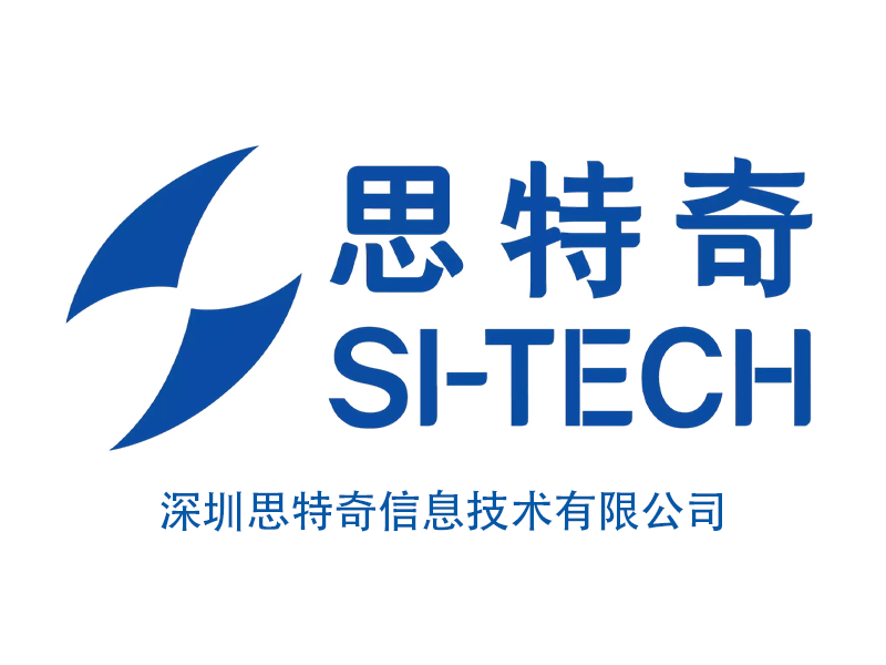 Si-Tech SZ