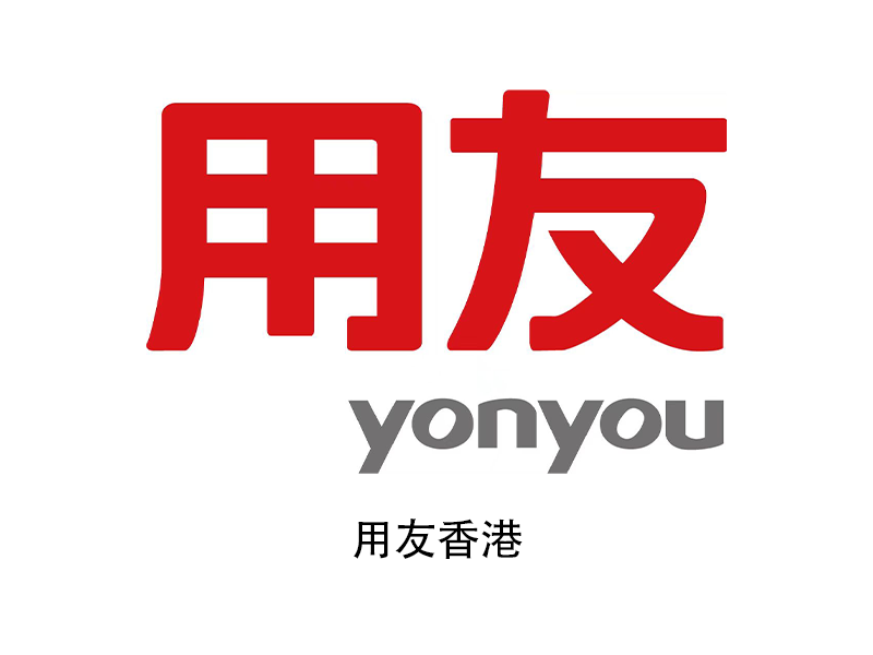 Yonyou